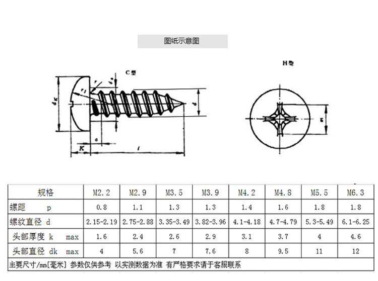 O1CN0124kzEmJQVcI6TQs_!!4144767430.jpg