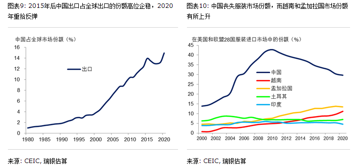 北京發布最新隔離政策，細節解讀與影響分析