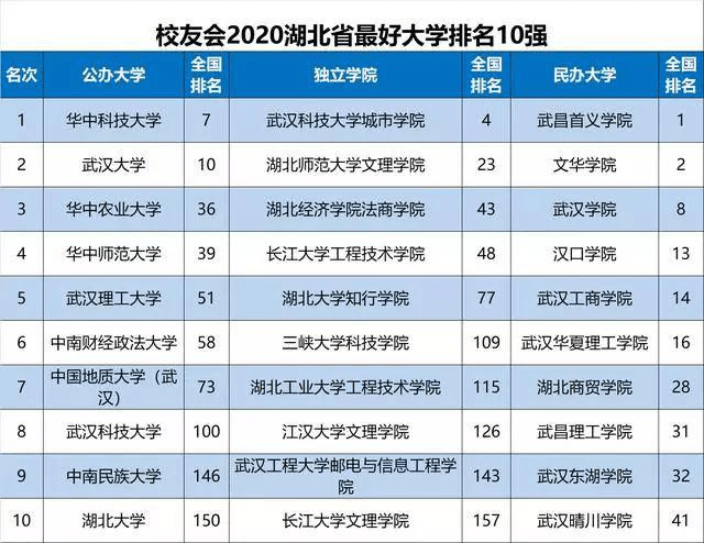 澳門4949最快開獎結果，澳門4949最快開獎結果與犯罪問題探討