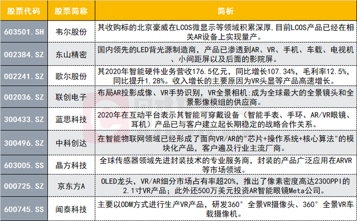 2023澳門特馬今晚開獎結(jié)果|精選解釋解析落實