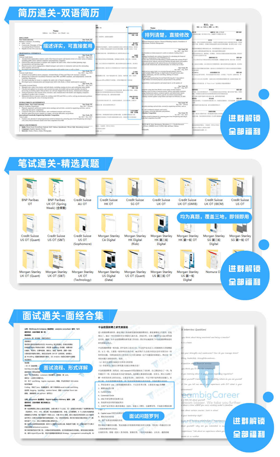 新澳天天開好彩資料大全|精選解釋解析落實(shí)