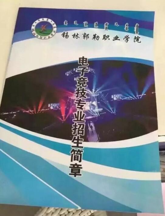 2024香港歷史開獎結果是什么|精選解釋解析落實