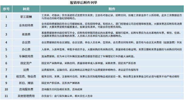 澳門香港資料和圖片大全|精選解釋解析落實