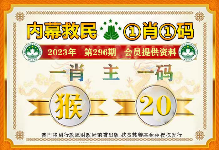 2024年一肖一碼一中一特|精選解釋解析落實