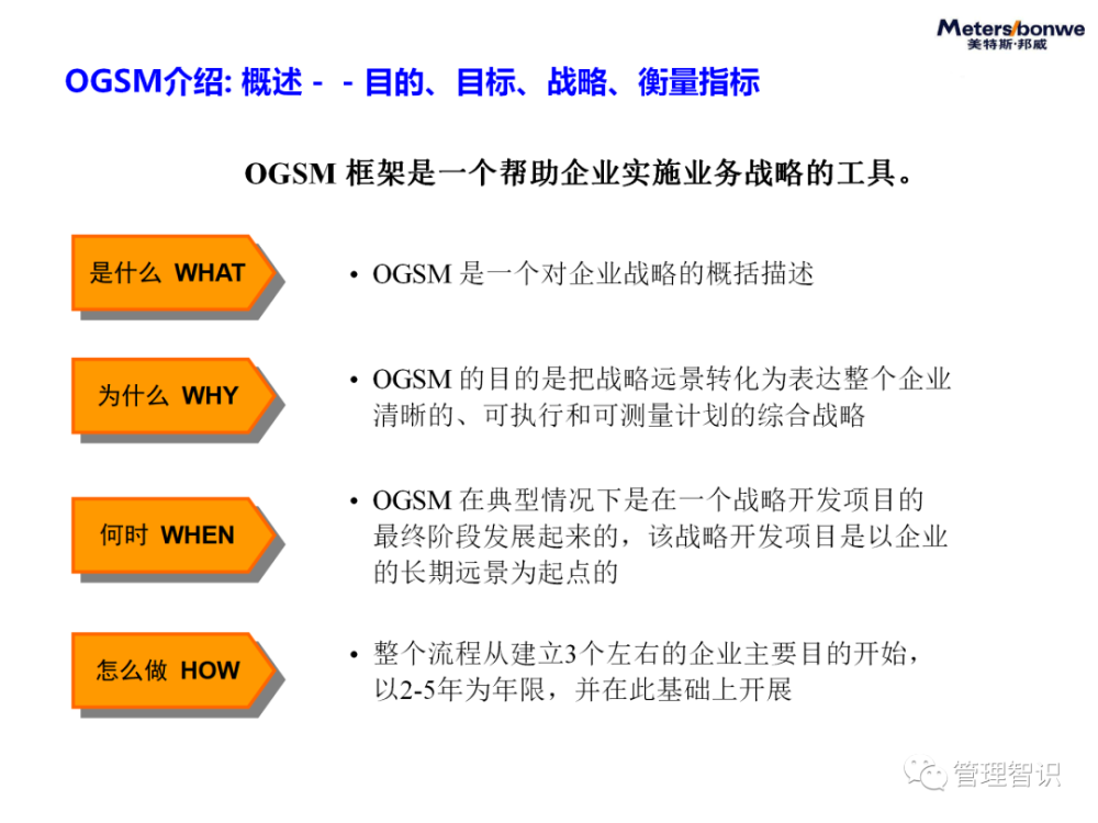 一碼一肖100%精準(zhǔn)生肖第六|精選解釋解析落實