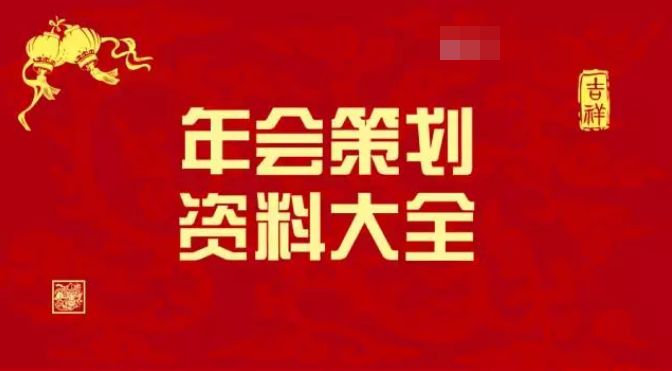 6335劉伯溫免費資料大全|精選解釋解析落實