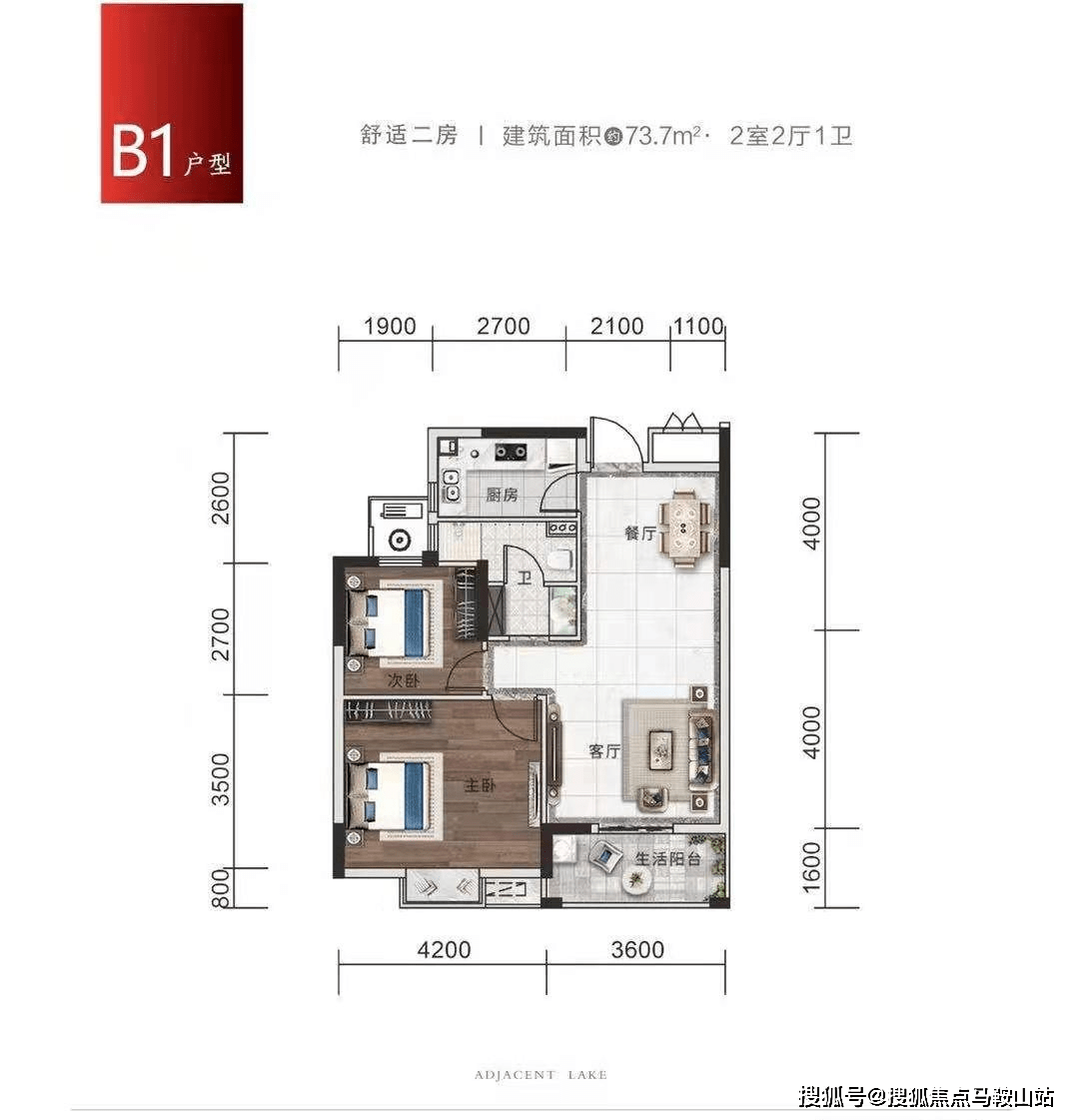 今天澳門買什么好|精選解釋解析落實