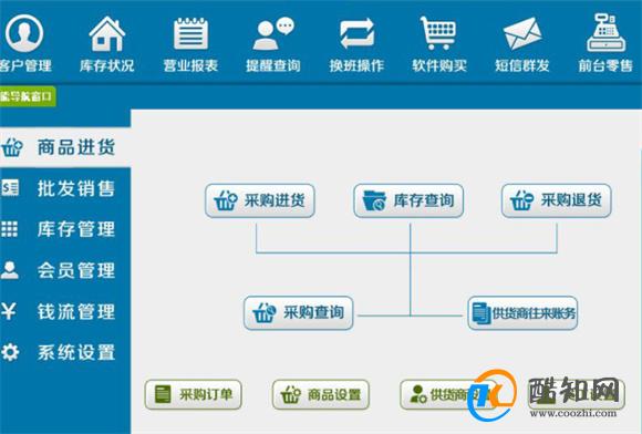 202管家婆一肖一碼|精選解釋解析落實