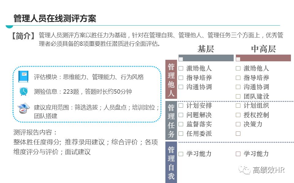 新澳天天開獎(jiǎng)資料大全最新|精選解釋解析落實(shí)