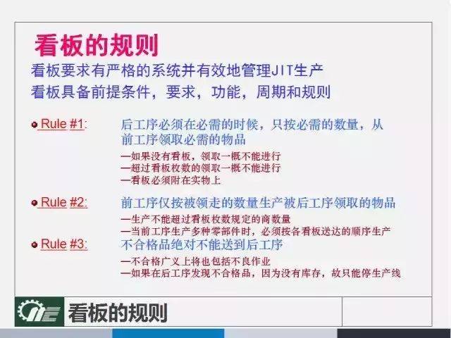 管家婆4949免費資料|精選解釋解析落實