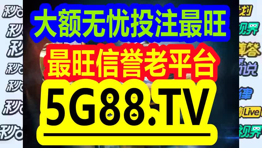 管家婆一碼一肖正確|精選解釋解析落實