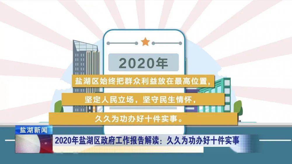 新澳最精準正最精準龍門客棧免費|精選解釋解析落實