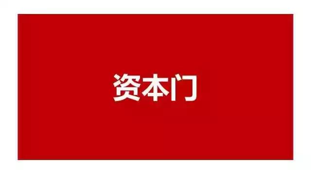 新奧門免費資料大全在線查看|精選解釋解析落實