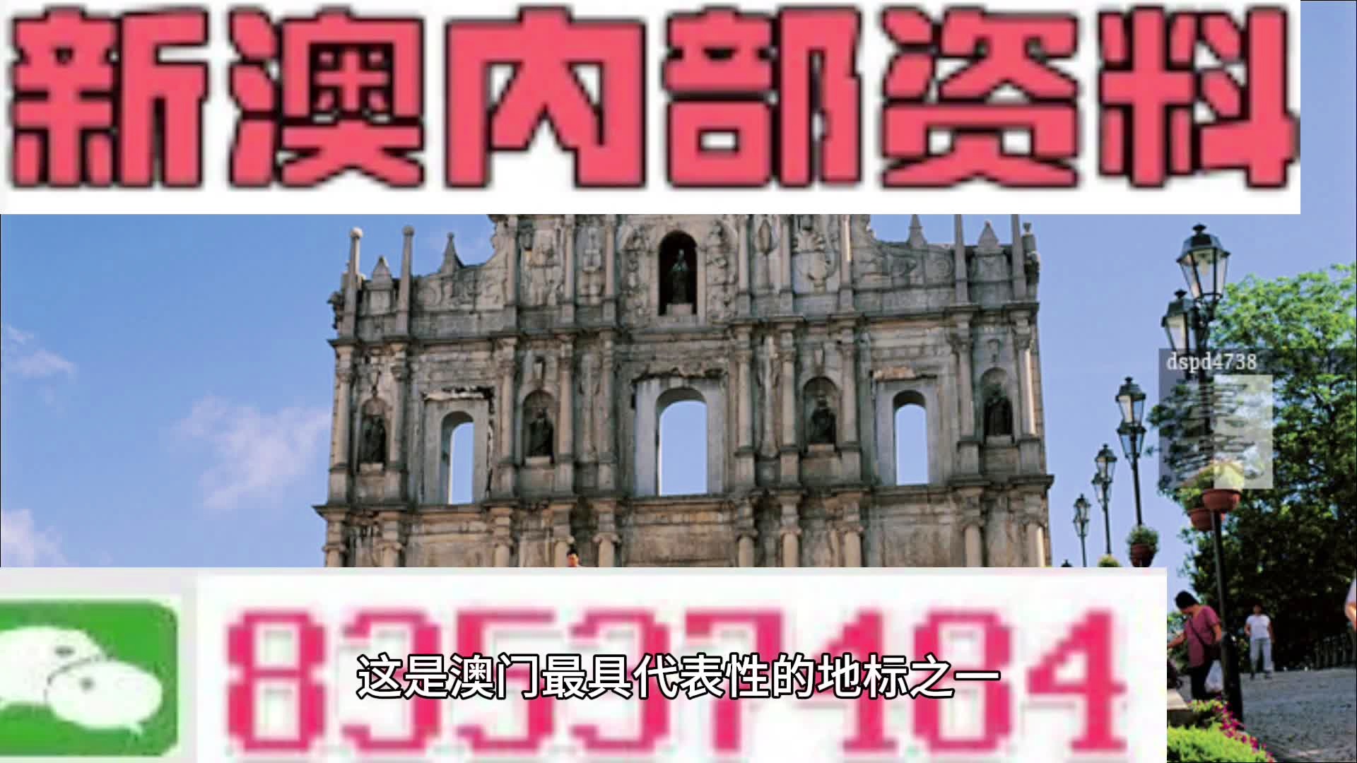 第1173頁