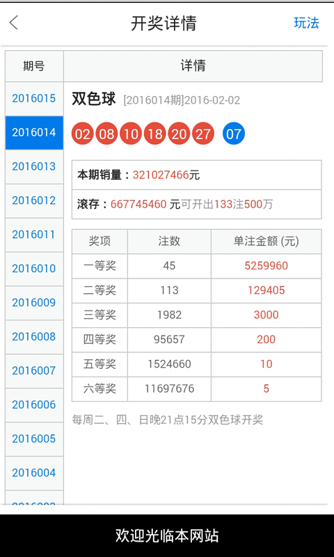 白小姐一肖一碼準確一肖|精選解釋解析落實