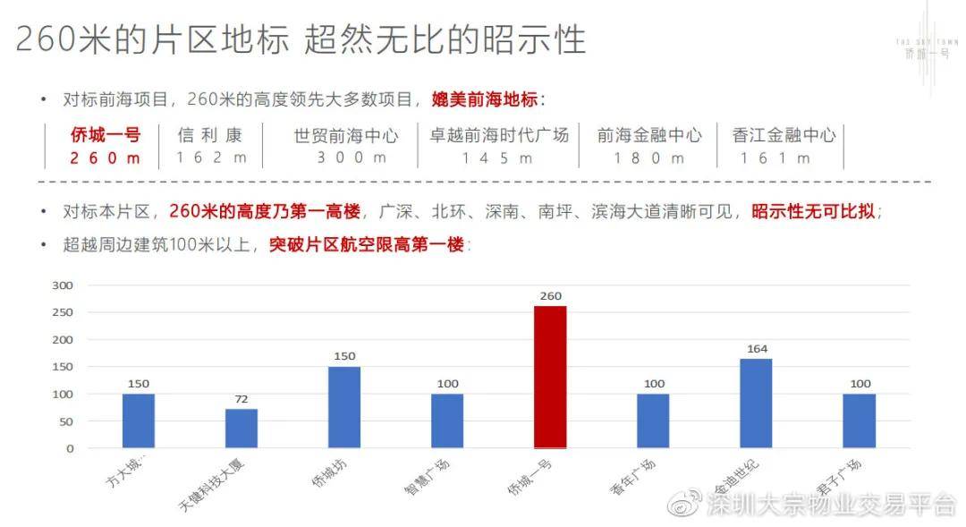 2024新澳門今晚開獎號碼和香港|精選解釋解析落實