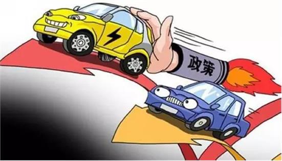 廣州汽車報廢補貼最新政策法規