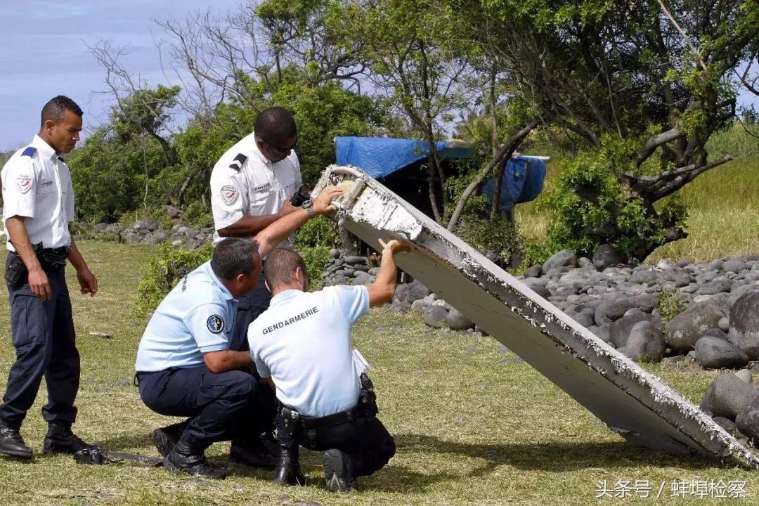 mh37o失聯客機最新消息