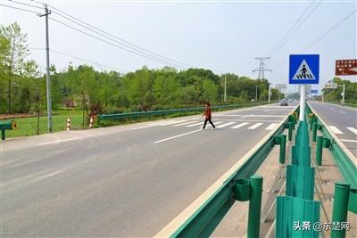 黃陽一級公路最新消息