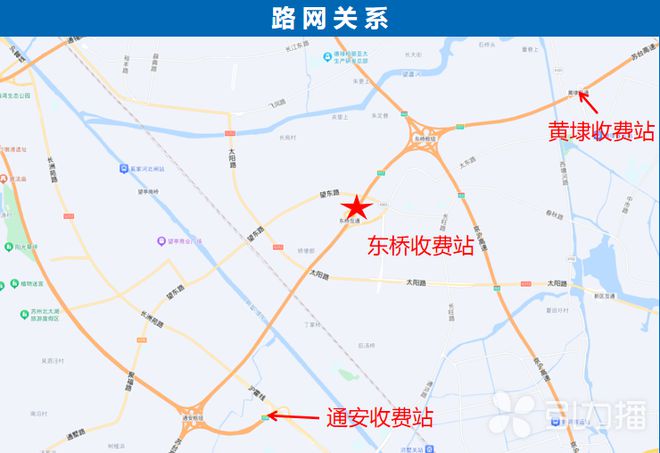 鄂爾多斯高速公路封閉最新消息