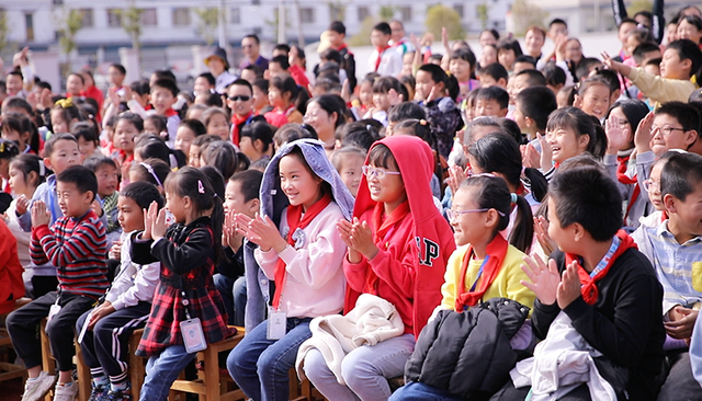 啟東市祖杰小學最新消息