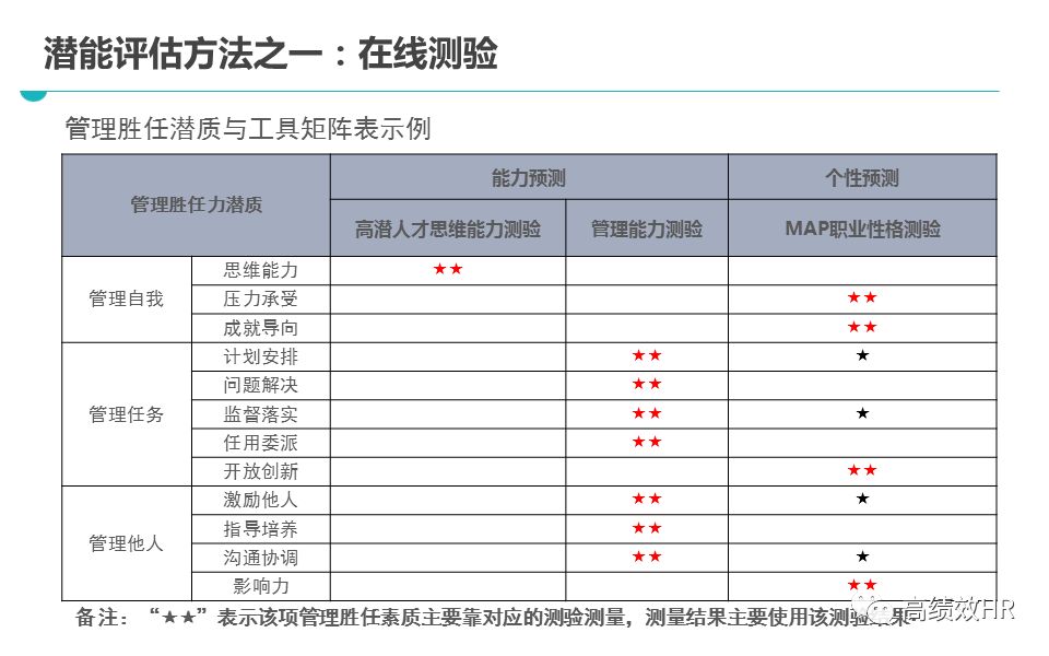 澳門六和彩資料查詢2024年免費(fèi)查詢|精選解釋解析落實(shí)