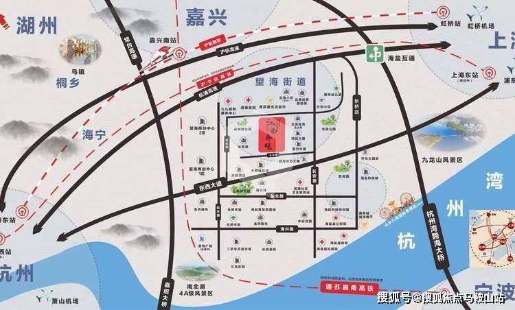 警察職級套改最新消息