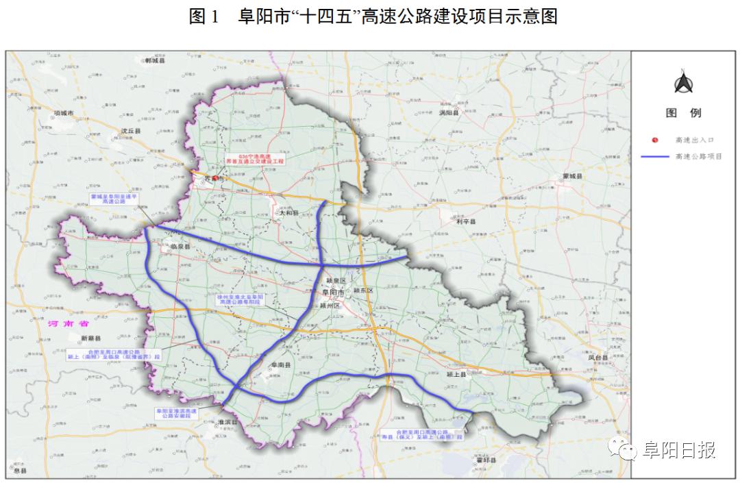 壽縣老城區內最新規劃