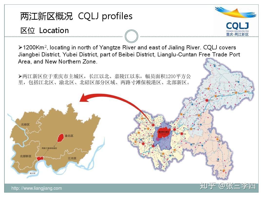 天府新區(qū)676最新消息