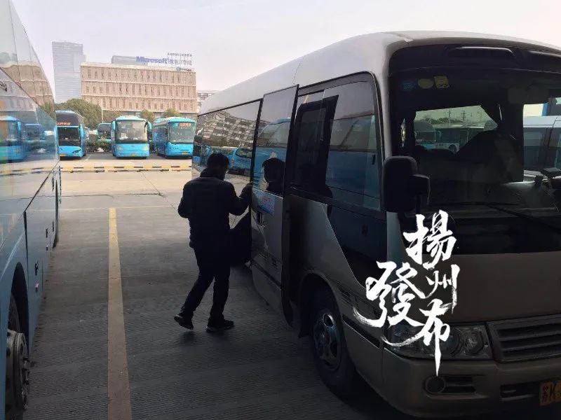 揚州汽車南站最新消息