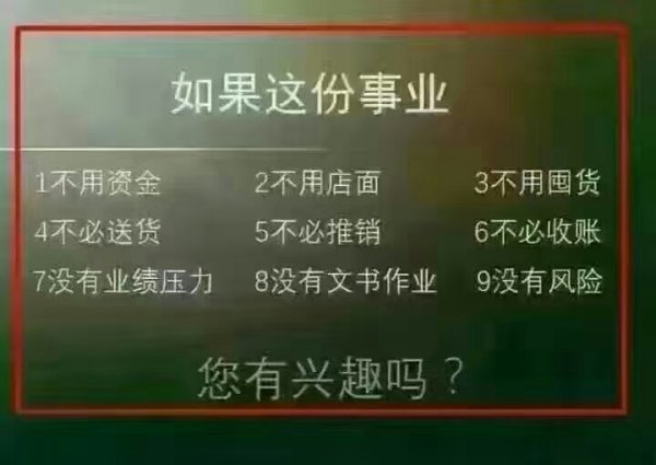 肥西上派物業最新招聘