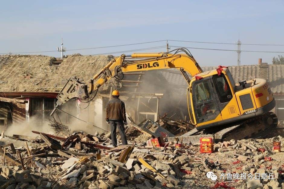 章丘違建拆除最新消息